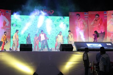 Bheemavaram Bullodu Audio Release